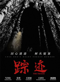 生活片全黄一级