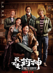 月光影院完整电影观看视频