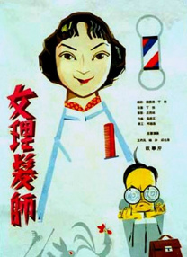 我的好妈妈韩剧电视剧超清免费观看