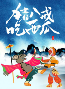 国产精品视频久久久