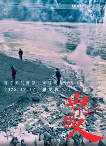 亚洲一区二区免费电影