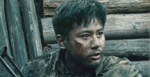 人间中途