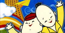 年轻老师6大胸女教师