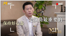 国产福利资源在线