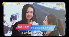 亚洲一区在线免费观看