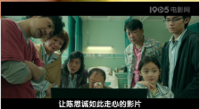 精品福利视频导航