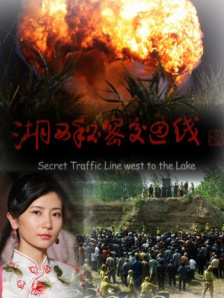 狠狠色伊人亚洲综合网站色