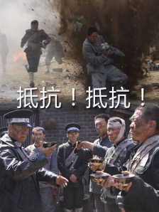 求求不满解决师嫂子