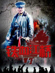 这样放就行