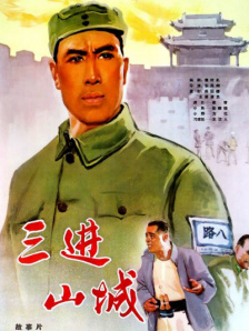日本不卡一区二区三区最新