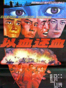 亚洲成a人在线播放www
