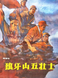 大尺度做爰床戏呻吟激烈动漫