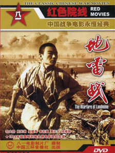 中文字幕一二区