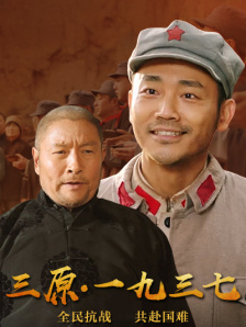 亚洲人色