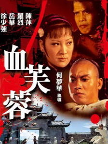日本一本一区二区
