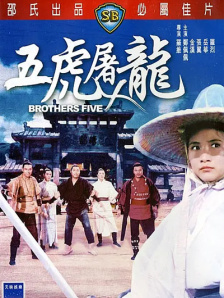 九九色在线播放