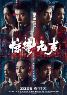 久久久久久久综合狠狠综合