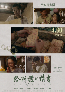 色婷婷国产精品久久包臀