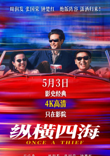 我妻子的顽皮诱惑2020