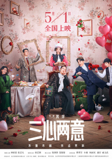亚洲三级自拍