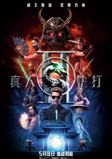 中文字幕一区二区三区四区久久