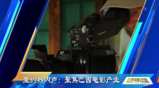 能吃网