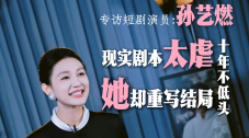 美女啊啊啊