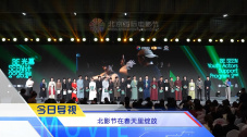 可乐福建导航
