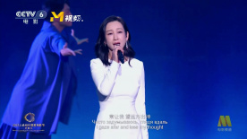 中文字幕在线观看免费