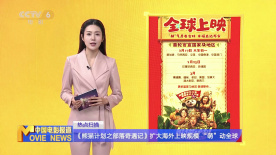 69乐园 倾力