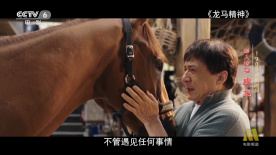 中文字幕精品视频在线