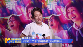 亚洲福利在线视频