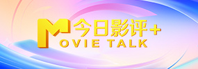 一发女