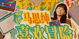 国产91av在线播放
