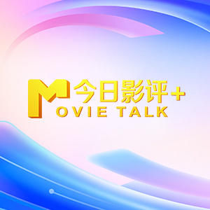 av综合资源