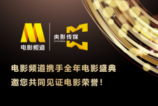 免费高清在线爱做视频