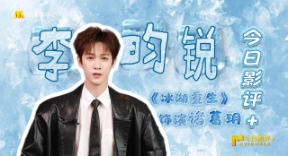 尤物网在线观看