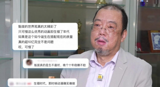 国产最新在线视频