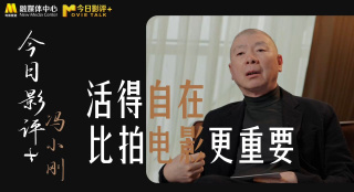 2022国产精品自产拍在线观看