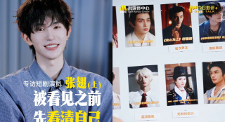 先性后爱
