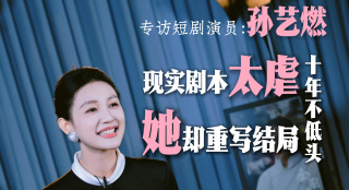 国产精品久久久久桃色tv