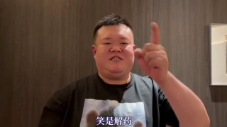 亚洲天堂久久av