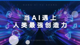 王雨纯写真集大全