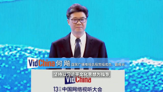 中文字幕一二三四