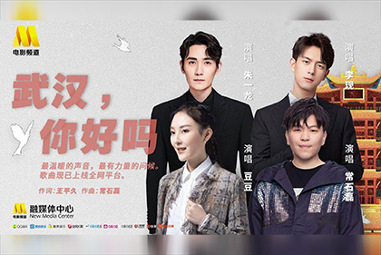 激昂的呻吟