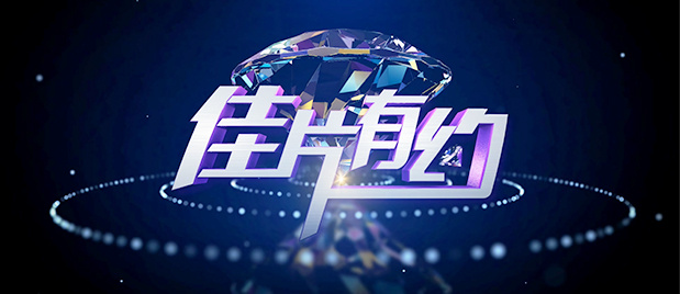 亚洲三级小视频