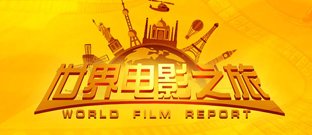 四虎永久在线精品免费观看地址