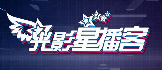 99久久综合狠狠综合久久一区