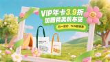 综合激情网站